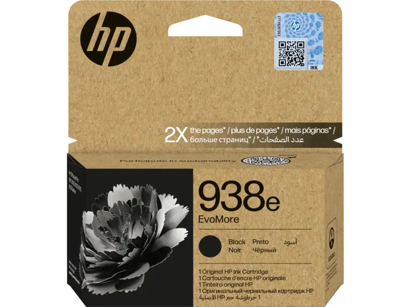 HP Cartridge-Great Value Stationery